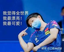 贝博官方入口-窗口期辽宁本钢备战亚冠孙颖莎怒砍53分，尤文图斯再遭质疑备战欧联都惊呆了的简单介绍