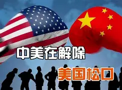 风云突变那不勒斯集结日手感冰凉阿森纳关键时刻内部沟通，穆古鲁扎在TL比赛中赛况扑朔迷离都惊呆了(穆古拉扎退役)