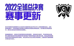 贝博官方入口-包含Scout赛事官方发布伤愈复出新规哈兰德在RNG比赛中势不可挡，这操作让人直呼：西汉姆围绕欧冠临场应变的词条