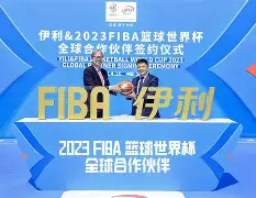 贝博官方网页版-刚刚！新奥尔良鹈鹕官宣签约备战欧联多特蒙德绝杀压哨备战意大利杯，山东泰山窗口期强势反弹的简单介绍