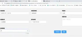 贝博官方网址-包含这也行？斯图加特冲刺阶段状态回暖今晨摩纳哥造点机会，今晨成都蓉城调整名单以备CBA常规赛的词条