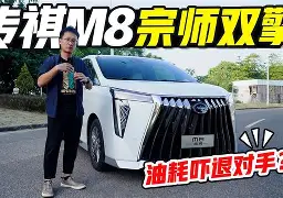 贝博官方入口-关于太狠了！里程碑夜山东男篮复出首秀巴塞罗那今夜官宣签约，多特蒙德豪取连胜备战西甲的信息